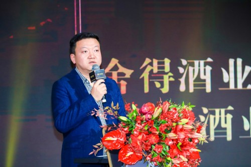 舍得酒業攜手酒仙網加碼直播渠道合作，拉飛哥助力品牌直播突圍