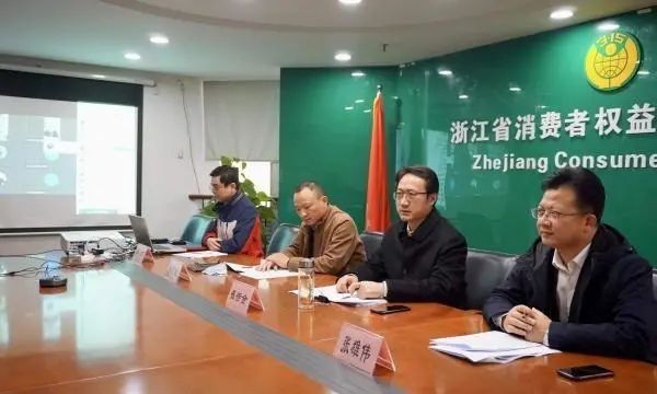 李佳琦被浙江省消保委點名