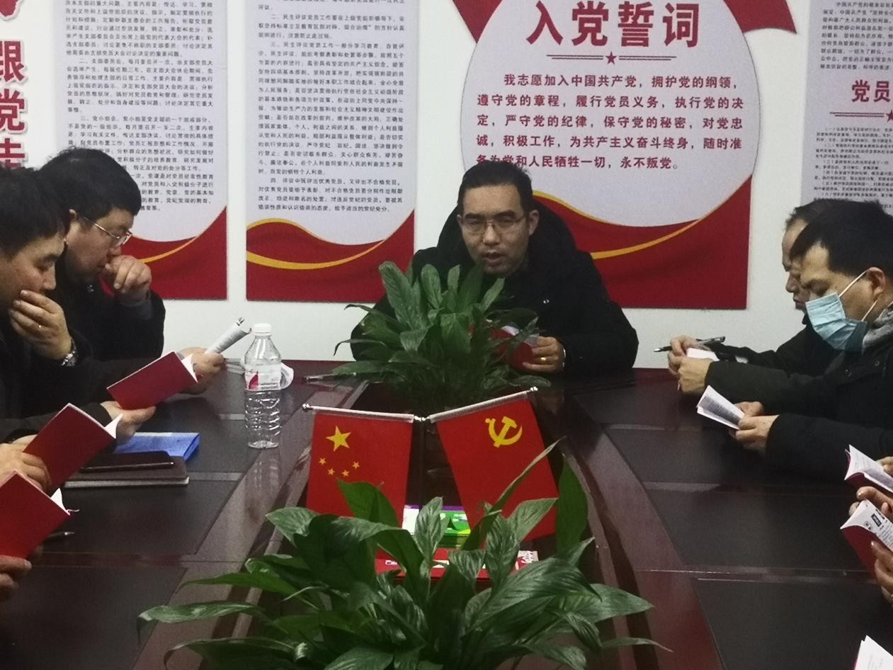 玉夢集團召開2022年行情策略宣貫暨銷售目標啟動工作會議