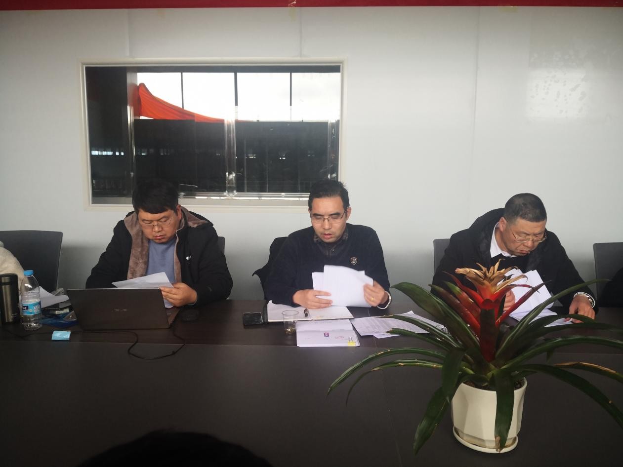 玉夢集團召開2022年行情策略宣貫暨銷售目標啟動工作會議