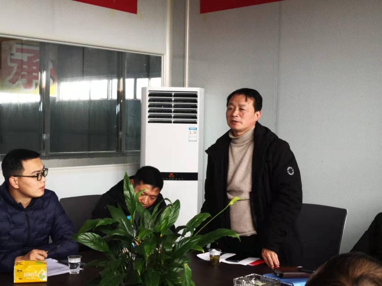 玉夢集團召開2022年行情策略宣貫暨銷售目標啟動工作會議