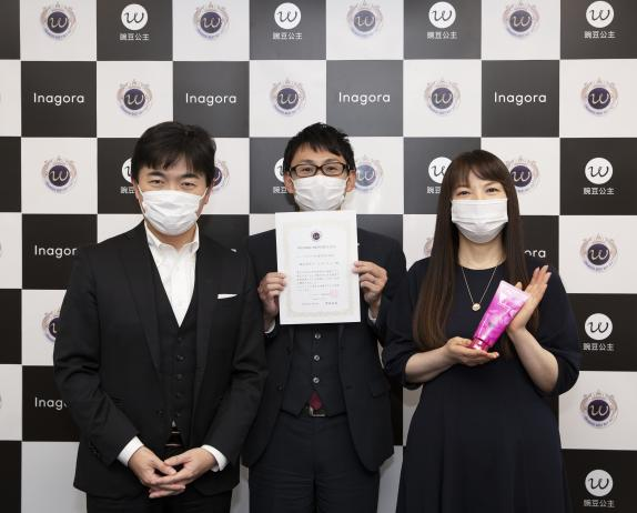 豌豆寶藏好物大賞重磅發布 2021最佳購物口碑榜