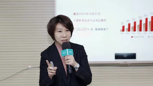 強強聯合！大唐財富與信美人壽相互保險社簽署戰略合作協議