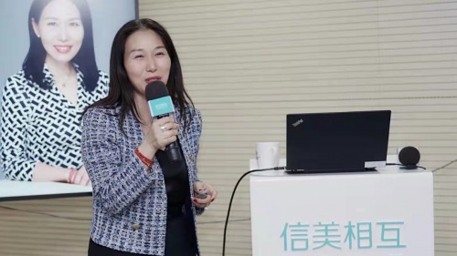 強強聯合！大唐財富與信美人壽相互保險社簽署戰略合作協議