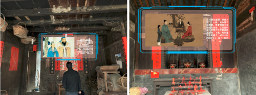 商湯科技首次發布企業社會責任報告 推動普惠AI造福大眾福祉