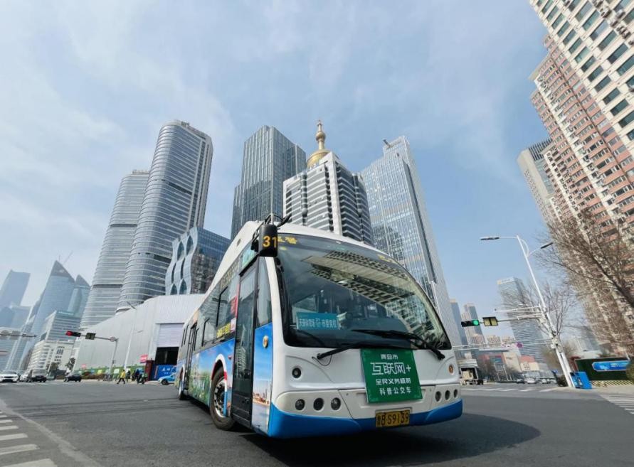 “綠色嘉年華”助力公園城市建設 青島市“互聯網+全民義務植樹”跨界玩出新花樣