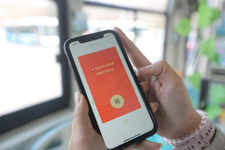 “綠色嘉年華”助力公園城市建設 青島市“互聯網+全民義務植樹”跨界玩出新花樣