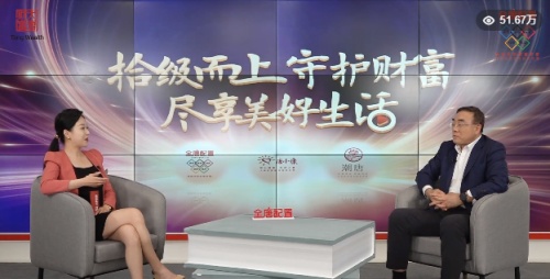 做客大唐財富 劉紀鵬：尊重資本，中國仍是投資領域最好的國度