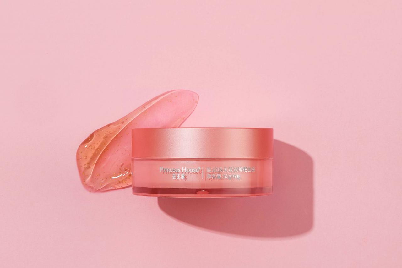 公主家新銳單品獲瑞麗潮流大番榜“年度口碑發光睡眠面膜”，與雅詩蘭黛、嬌蘭共同上榜