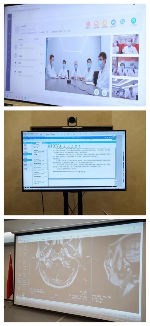 打破時間和空間限制 前海人壽遠程會診系統讓患者在家門口與國內外知名專家“面對面”