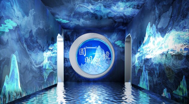 圓明園X飛天云動，科技賦能歷史，數字引領文旅新體驗