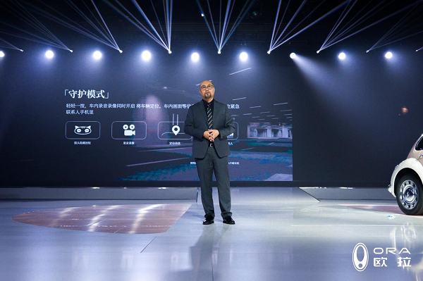 《瞄準萬億“她市場”，歐拉芭蕾貓宣告上市》