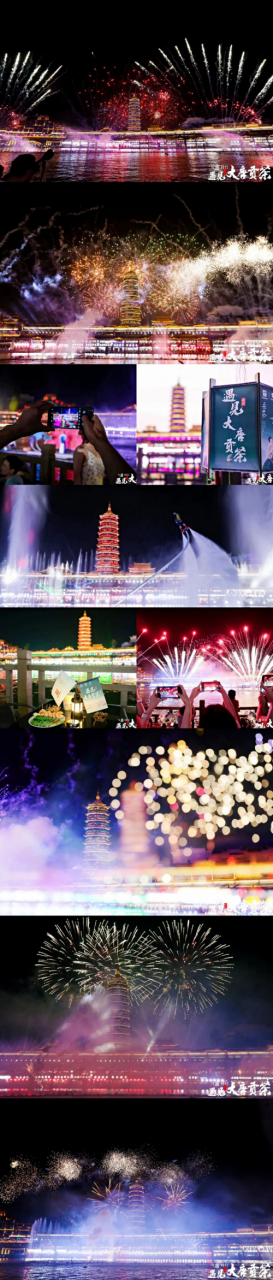 品讀茶香古韻，暢享美好生活！當大唐財富遇見大唐貢茶