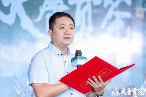 品讀茶香古韻，暢享美好生活！當大唐財富遇見大唐貢茶