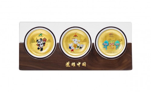 工迎亞運 浙里爭金｜杭州亞運會貴金屬新品發布