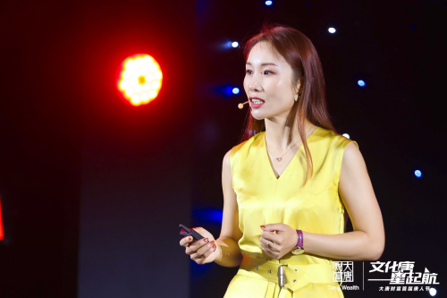 因為勝任 所以信任 大唐財富以文化引領企業前行