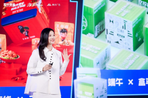 《和平精英》的開放世界 全局開放商業想象