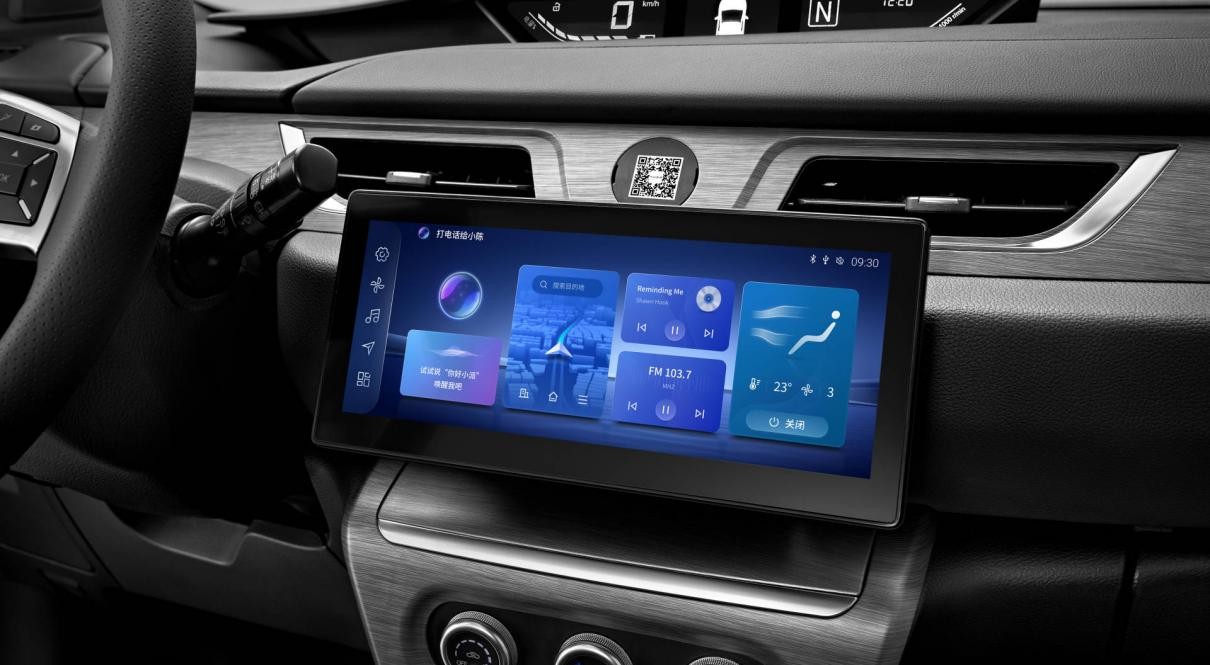 智能+趣味，車機秒殺同級別！云度 π1 lite 為年輕人用車生活付出最大誠意