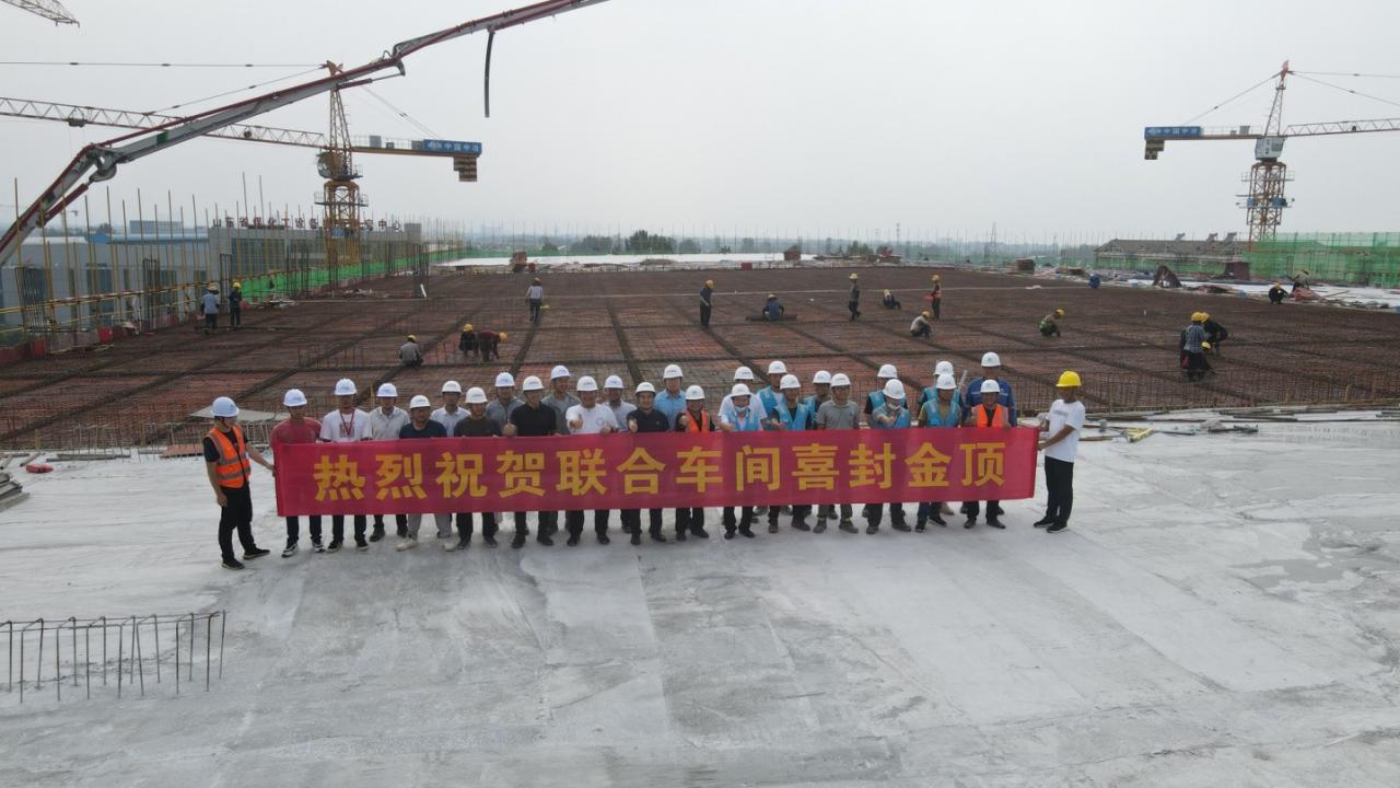 匠心精筑 品質工程