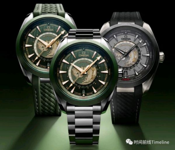 歐米茄世界時腕表，腕上看世界