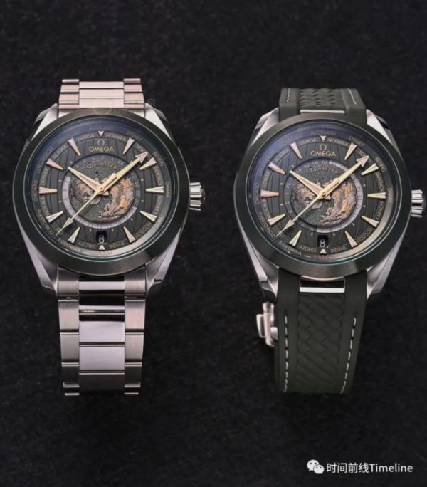 歐米茄世界時腕表，腕上看世界